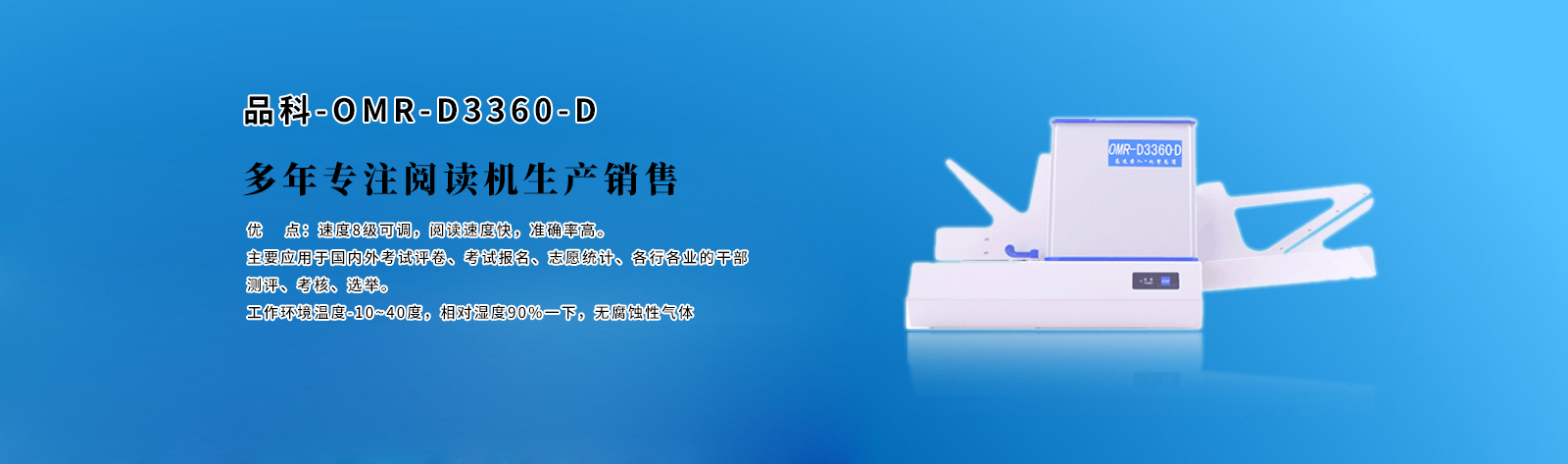 ���(bi��o)��x�C